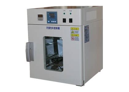 Dry Oven for Persptrometer agency|despatch pc series oven.